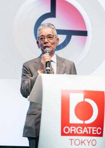 20250603_Japan_Copyright_Koelnmesse_Jakob_Studnar_019