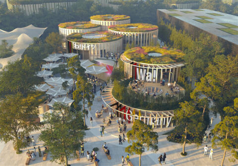 expo_25_008_0015