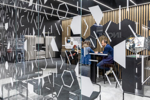 42_interzum_25_018_013