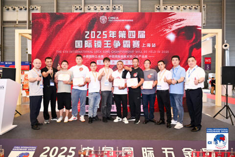 08_Koelnmesse_brings_IHV_to_Central_Asia_C_Koelnmesse_YETONG_SHANGHAI_MEDIA